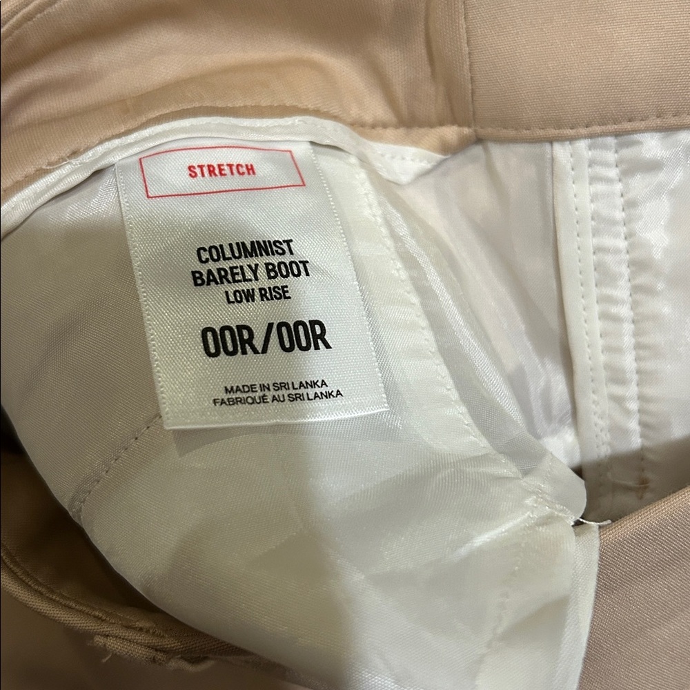 Express Beige Boot Cut Dress Pants - Picture 4 of 5